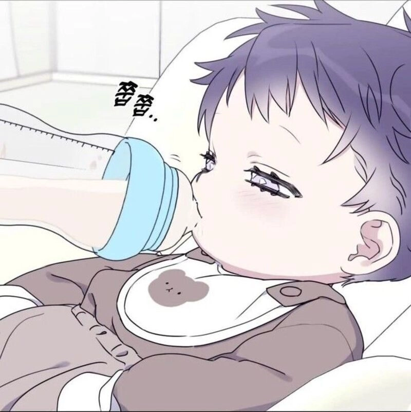 ảnh avatar em bé cute