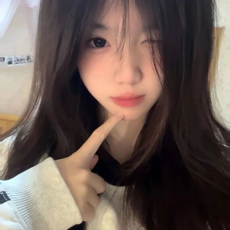 avatar ảnh gái cute