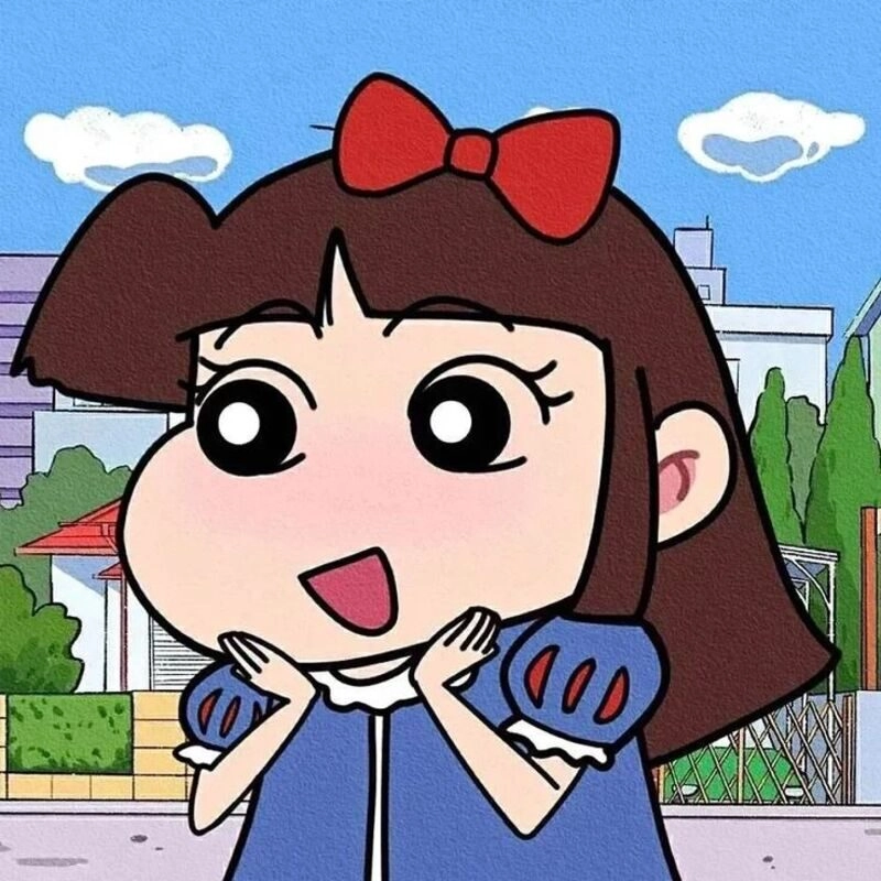 avatar đôi cu shin