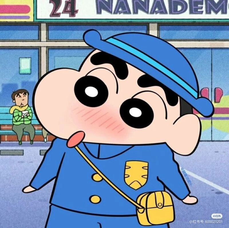avatar đôi cu shin