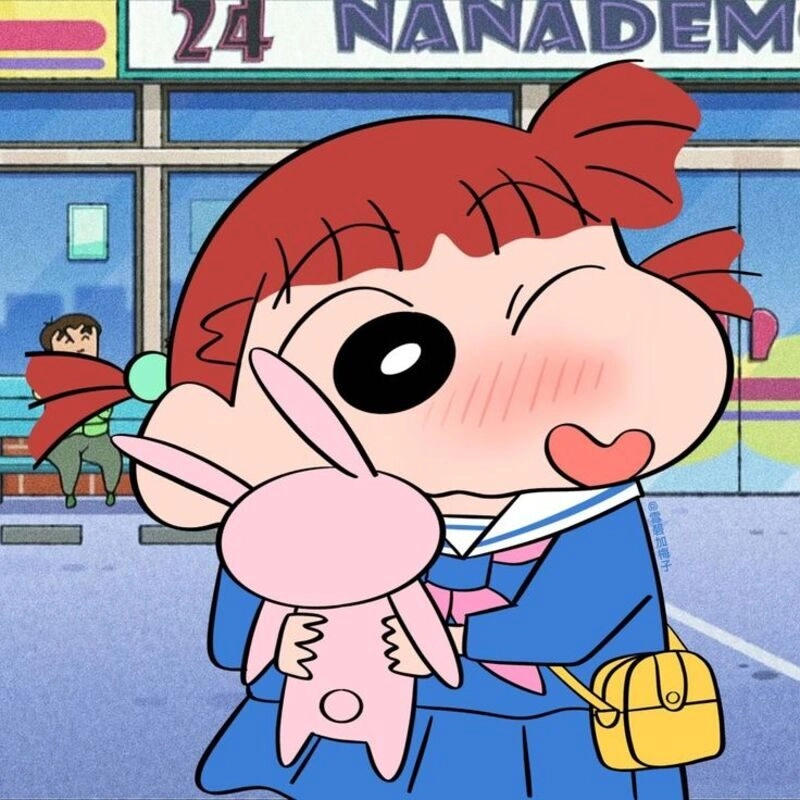 avatar đôi cu shin
