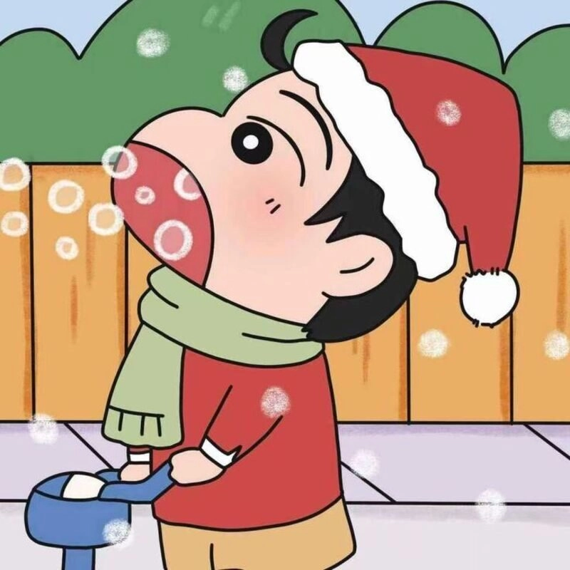 avatar đôi cu shin