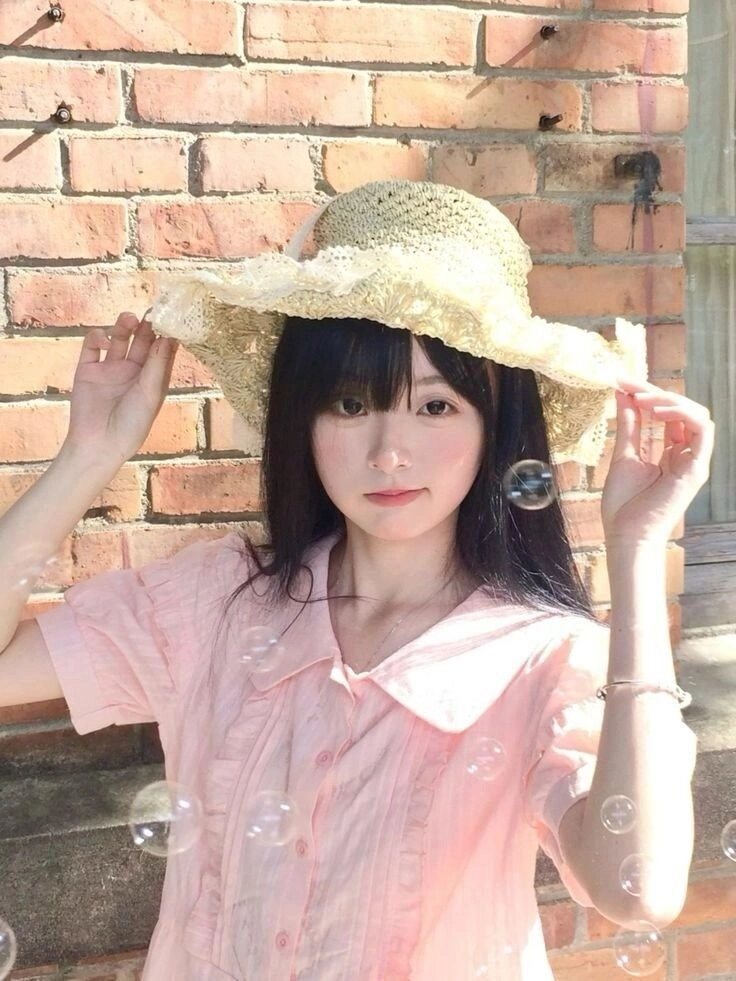 ảnh avatar nữ
