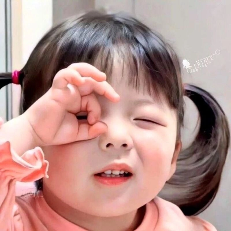đáng yêu avatar em bé cute