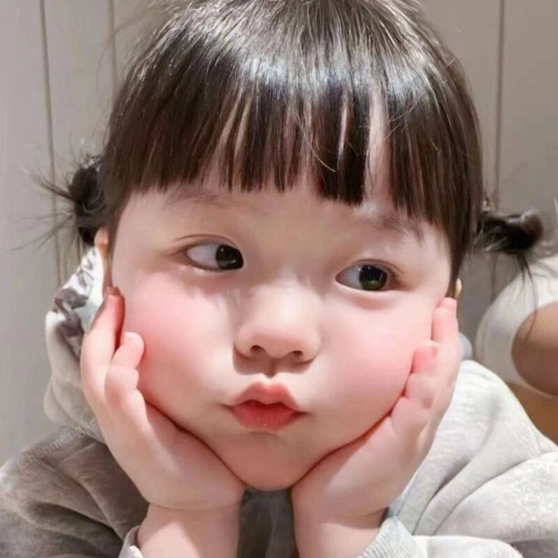 đáng yêu avatar em bé cute