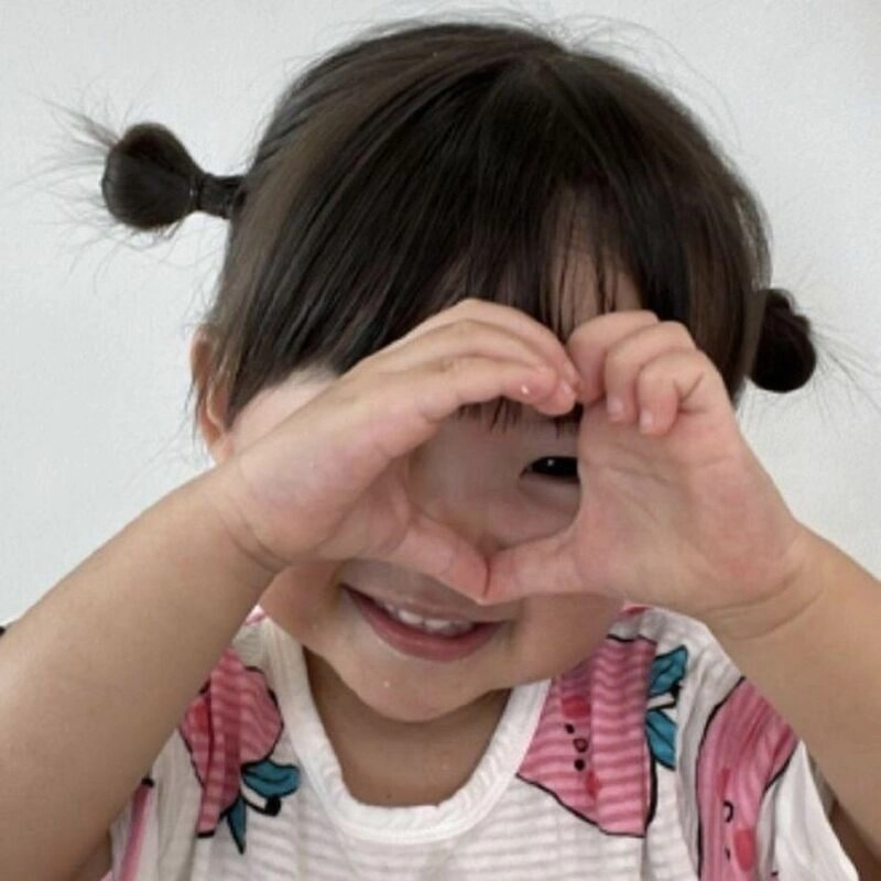 đáng yêu avatar em bé cute