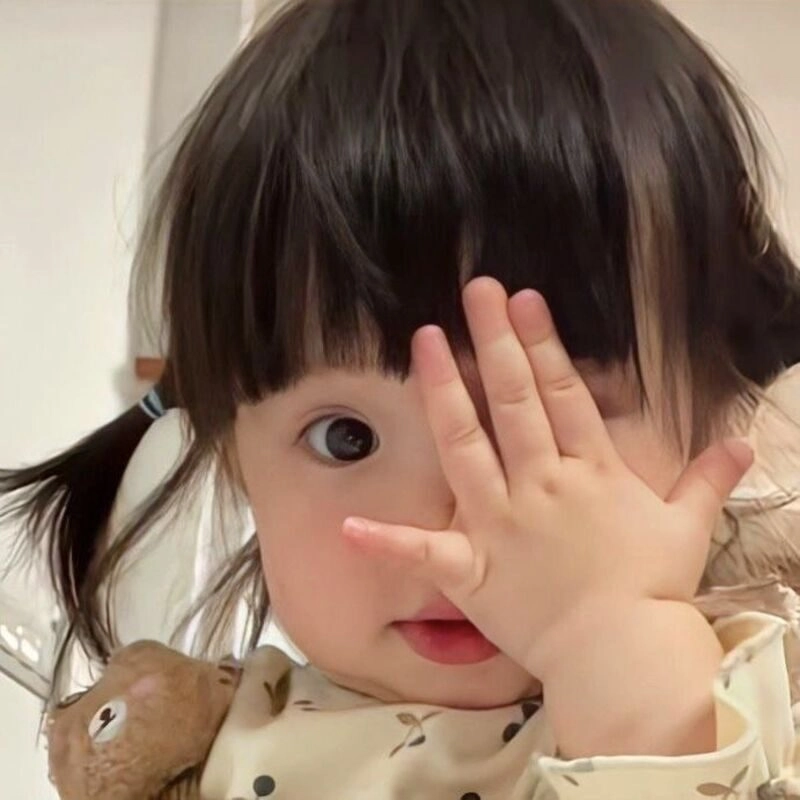 avatar ảnh em bé cute đáng yêu